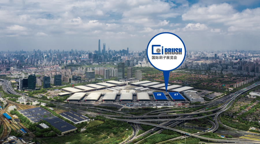 CIBRUSH 2025: Celebrating a Decade of Innovation in Shanghai