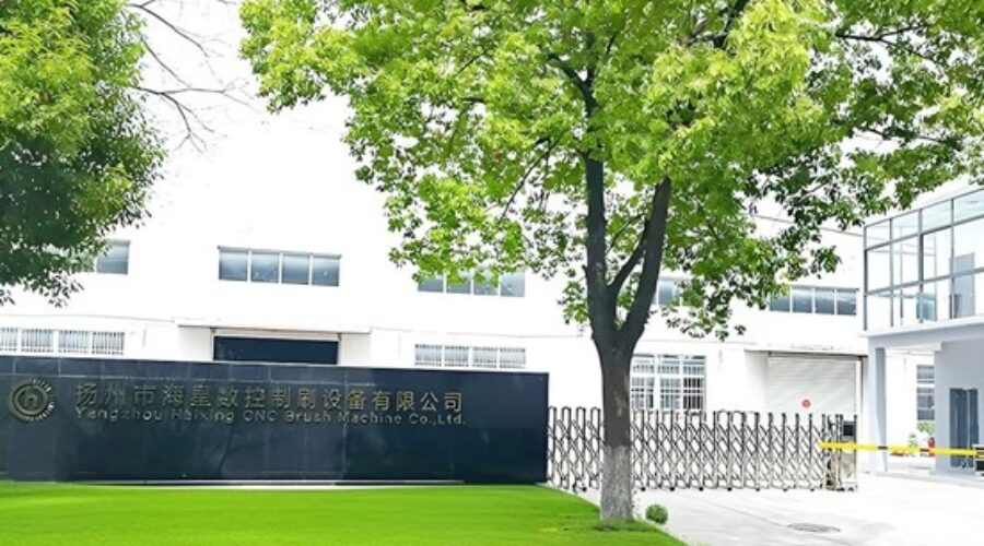 Haixing CNC To Showcase Advanced Brush-Making Machines at CIBRUSH 2025